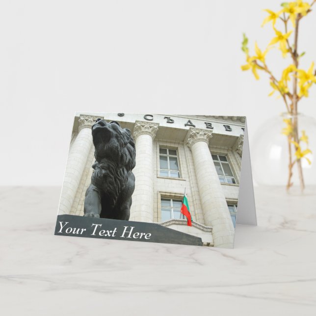 Customisable lion statue, Sofia, Bulgaria Card (Yellow Flower)