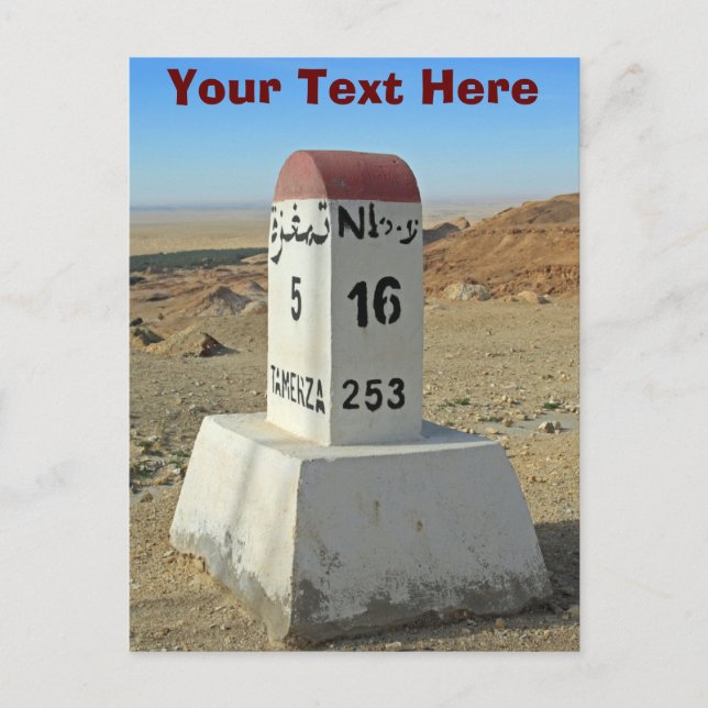 Customisable Sahara milestone, Tunisia Postcard (Front)