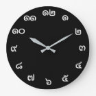 Customisable Thai Numbers Wall Clock