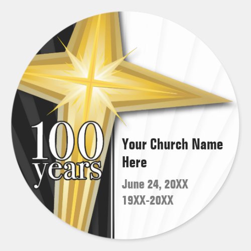 Customizable 100 Year Church Anniversary Classic Round Sticker