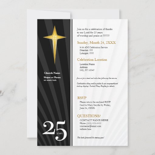 Customizable 25 Year Church Anniversary Invitation | Zazzle