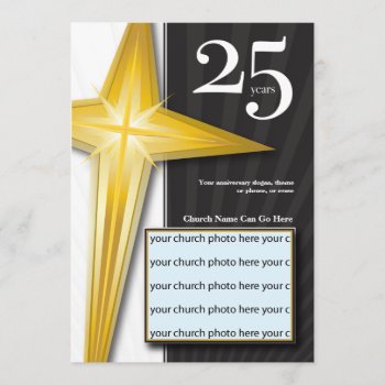 Customizable 25 Year Church Anniversary Invitation by lovescolor at Zazzle