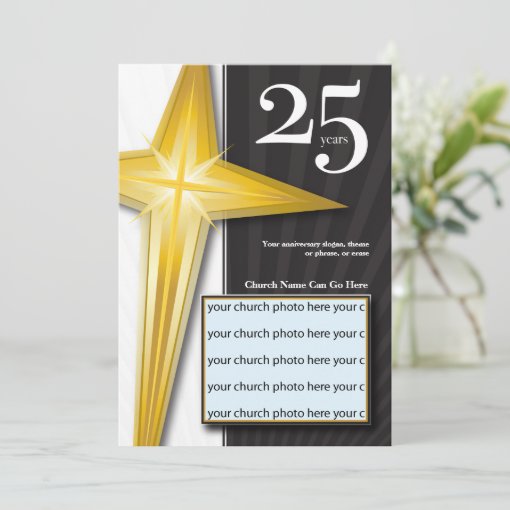 Customizable 25 Year Church Anniversary Invitation | Zazzle