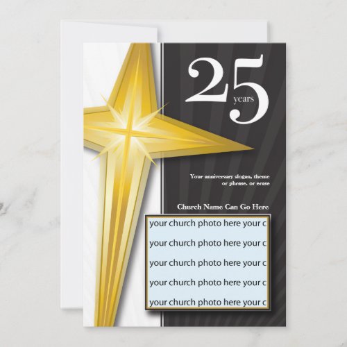 Customizable 25 Year Church Anniversary Invitation