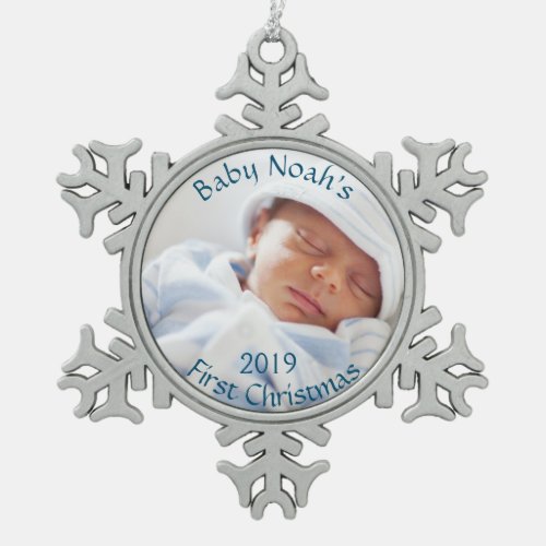 Customizable Babys First Christmas Ornament