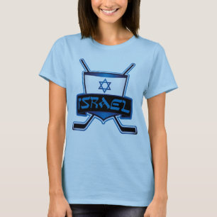 Customizable Back Print Israel Ice Hockey T-Shirt