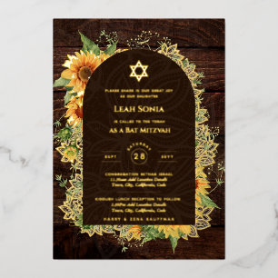 Customizable Bat Bar Mitzvah Event, Elegant Modern Foil Invitation