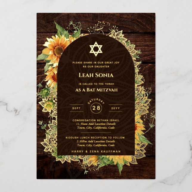 Customizable Bat Bar Mitzvah Event, Elegant Modern Foil Invitation (Front)