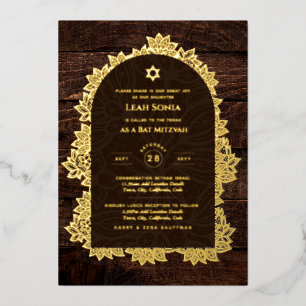 Customizable Bat Bar Mitzvah Event, Elegant Modern Foil Invitation