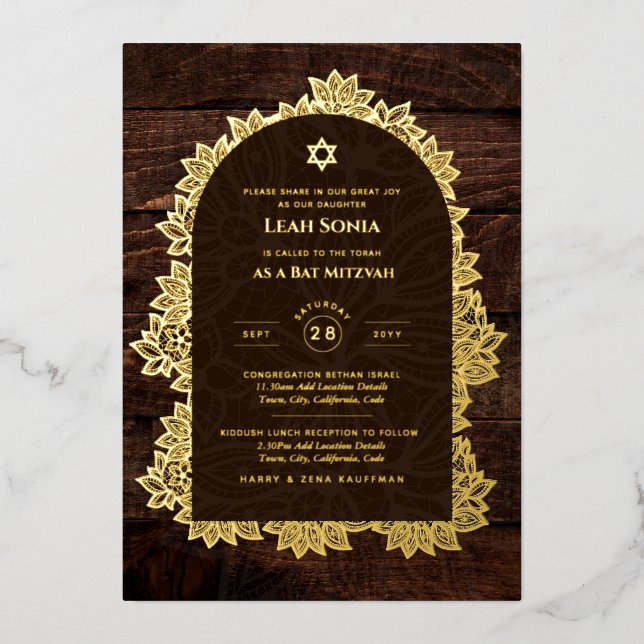 Customizable Bat Bar Mitzvah Event, Elegant Modern Foil Invitation (Front)