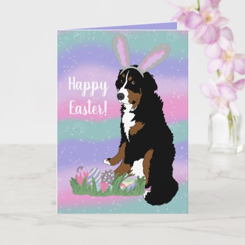 Customizable Bernese Mountain Dog  Easter Card