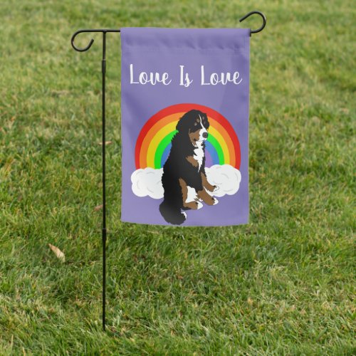 Customizable Bernese Mountain Dog Gay Pride Garden Flag