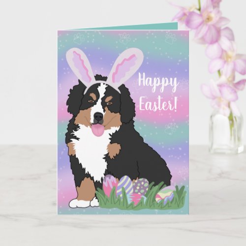 Customizable Bernese Mountain Dog Puppy Easter Card