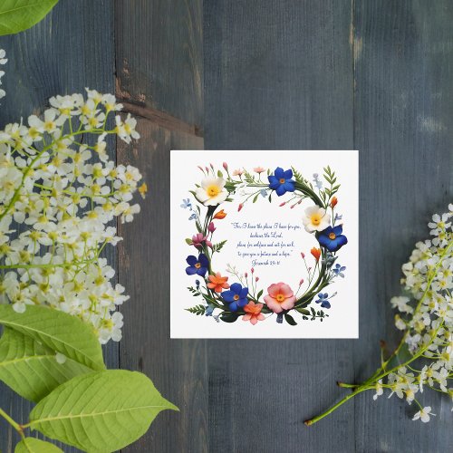 Customizable Bibe Verse Card
