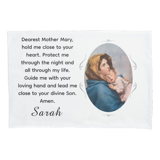 Customizable Blessed Mother Pillow Case (Front)