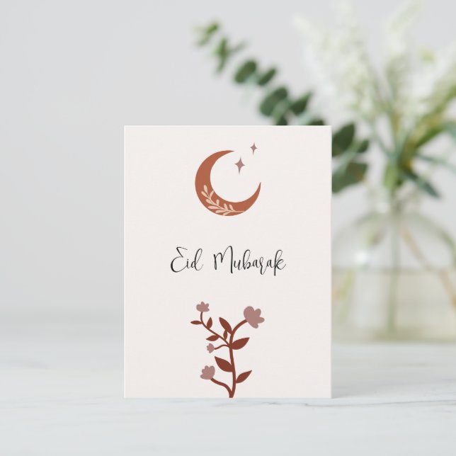Customizable Boho Islamic Eid Mubarak  Holiday Postcard (Standing Front)