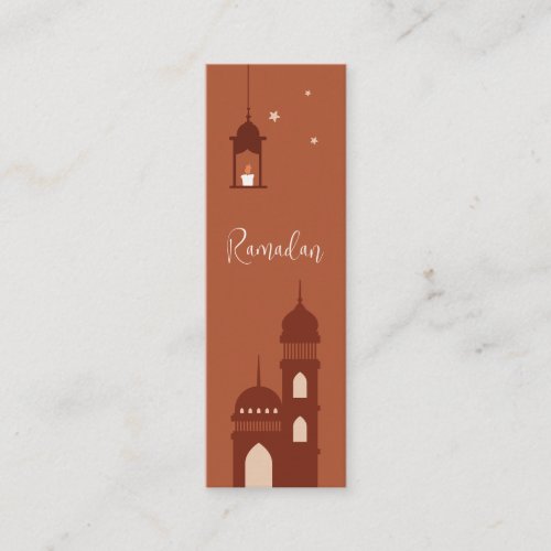 Customizable Boho Islamic Ramadan Mini Bookmark  Calling Card