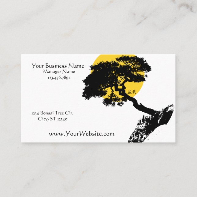 Customizable Bonsai Tree Business Card (Front)