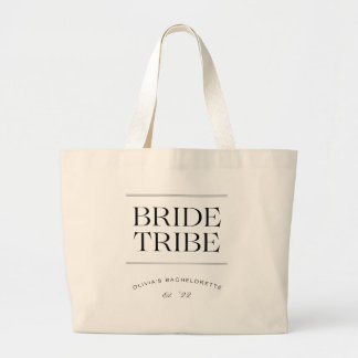 Customizable Bridesmaid Tote Bag Gift