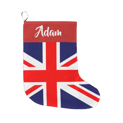 Customizable British Flag Large Christmas Stocking