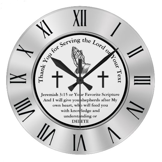 Customizable Christian Clock with Bible Verse Zazzle