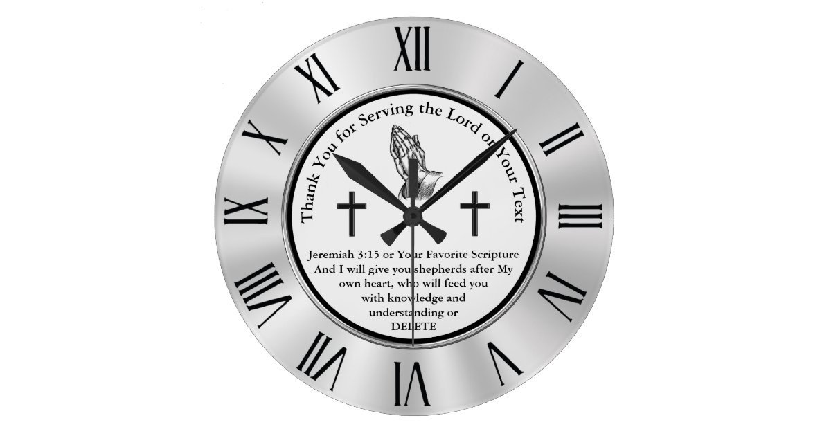 Customizable Christian Clock with Bible Verse Zazzle