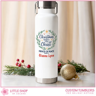Customizable Christmas Wreath Bible Verse Water Bottle