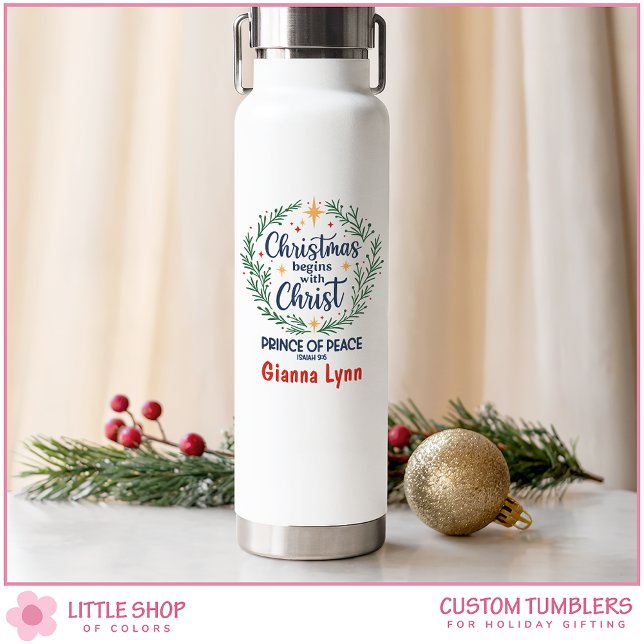 Customizable Christmas Wreath Bible Verse Water Bottle (Creator Uploaded)