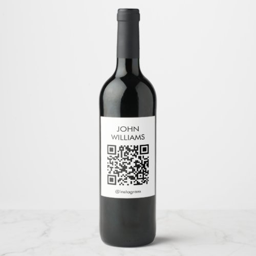 Customizable Company Exhibition Opening QR Code Wine Label