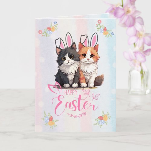 Customizable Cute Duo Kitten Bunny Easter Card