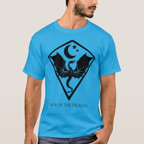 Customizable Dragon Sigil  T_Shirt