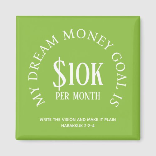 Customizable Dream Money Financial Goal Magnet