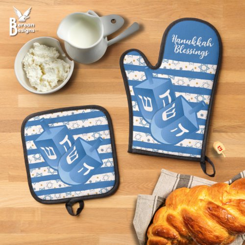 Customizable Dreidels Stripes Hanukkah Blessings Oven Mitt & Pot Holder Set