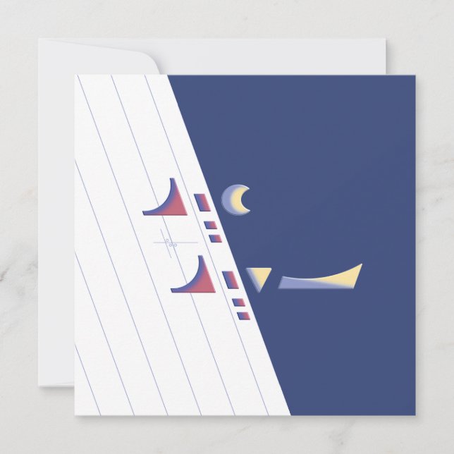 Customizable Eid Delight (Midnight) Card (Front)