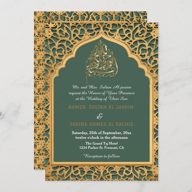 Customizable Elegant Islamic Wedding Template Qr (Front/Back)