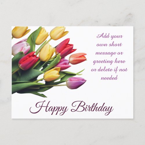 Customizable Elegant Tulip Bouquet Birthday Postcard