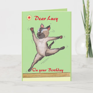 Customizable 'Elvis and Me' Birthday Card
