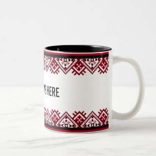 Customizable Embroidery Ukrainian Mug