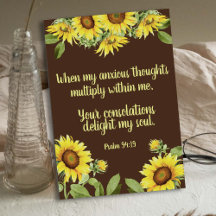 Customizable encouragement Bible verse