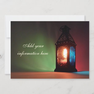 Customizable Fanous Ramadan Invitation