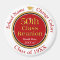 Customizable, Favors for 50th Class Reunion,