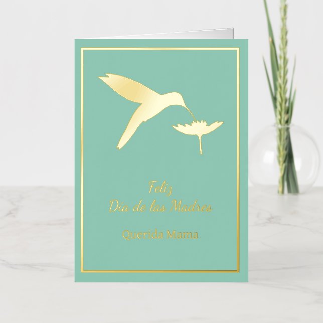 Customizable Feliz Dia De Las Madres Card (Front)