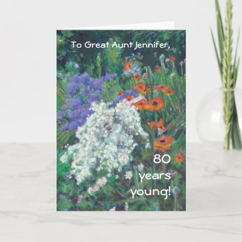 Customizable Fine Art Greeting Card June Garden Card