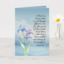 Customizable Folded Greeting Card