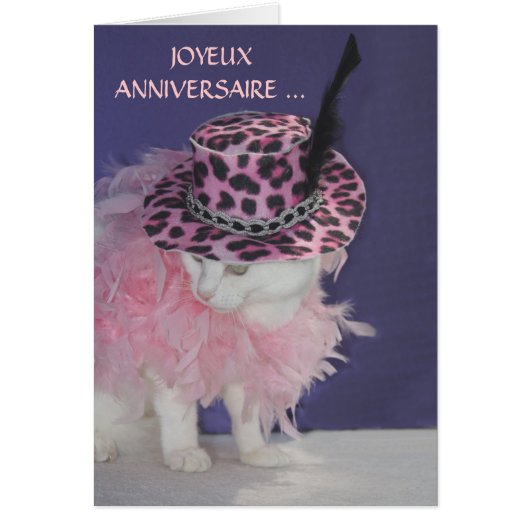 Customizable French Cat/Kitty Cards (Front)
