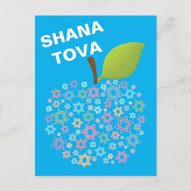 🕎 Customizable [front & back] Shana Tova Postcard (Front)