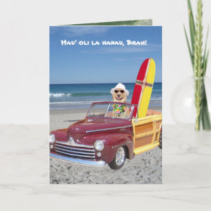 Customizable Funny Surfer Birthday Card