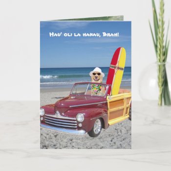 Customizable Funny Surfer Birthday Card by myrtieshuman at Zazzle
