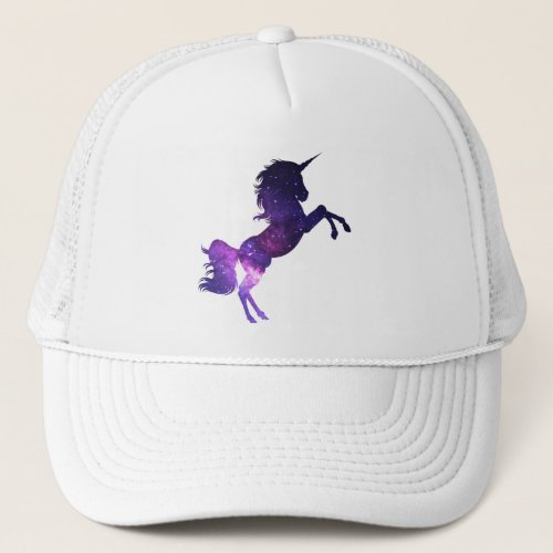 Customizable Galaxy Unicorn Hat