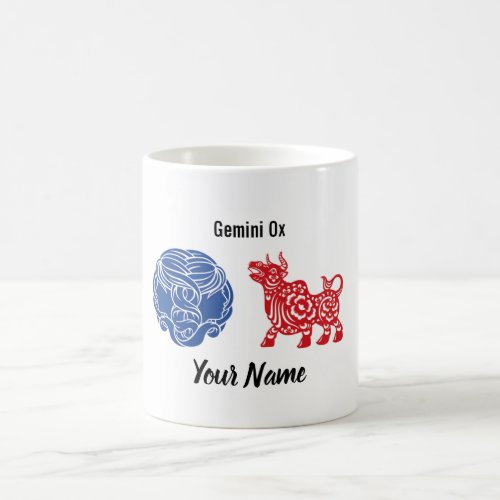 Customizable Gemini Ox Coffee Mug